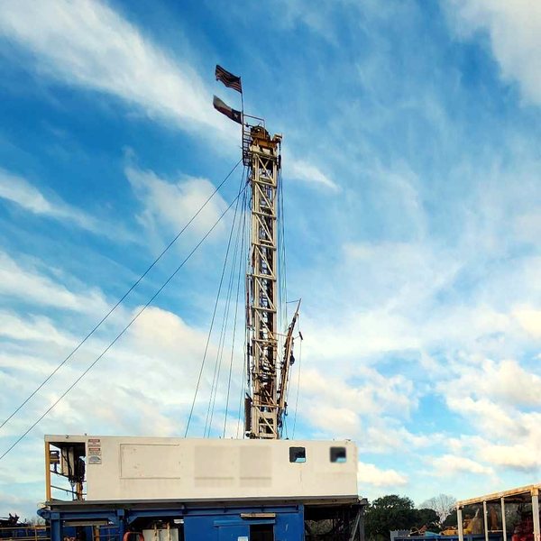 A drilling rig